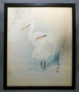 Modernist Japanese Vint Signed W C Pair Snowy White Egrets W Red Stamped Mark