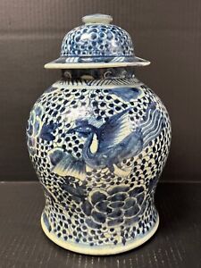 Chinese Art Blue And White Porcelain Vase With Cover Phoenix Bird Design