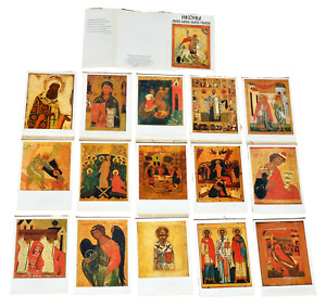  Russian Soviet Royal Imperial Icon Postcard Religious Art Painting Rublev Cross