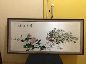 Extra Large Vintage Chinese Embroidery