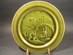 Antique French Majolica Faience Japanese Aesthetic Movement Plate C 1800 S Olive