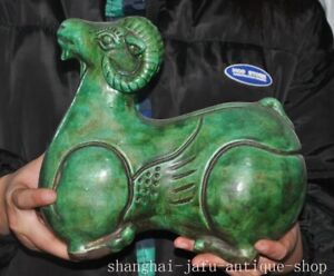 9 8 China Green Glazed Porcelain Luck Wealth Chinese Zodiac Signs Sheep Statue