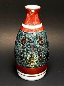 Japanese Kutani Tokkuri Sake Bottle Ceramic Porcelain Circa 1960s Hand Painted