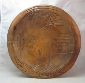 Carved Antique Chinese Wood Serving Bowl Signed