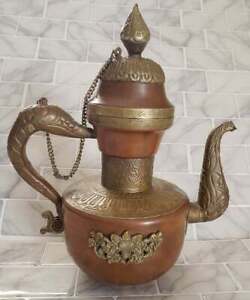 Antique Copper Metal Brass Middle Eastern Made In India Dallah Tea Coffee Pot Wi