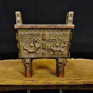 Ancient Chinese Relief Four Divine Beast Small Copper Tripod Incense Burner