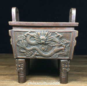 6 1 Ming Dynasty Xuande Bronze Fengshui Dragon Beast 4 Legs Incense Burner Ding