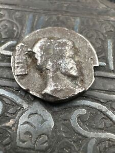 Rare Ancient Asian Antique Silver Coin