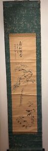 Japanese Hanging Scroll Art Painting Kakejiku Matsu M112