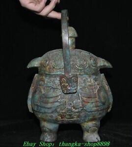 11 Old Chinese Shang Dynasty Bronze Ware Portable Phoenix Food Box Lunch Box