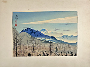 Japanese Woodblock Print Shinshu Kiyosatoeki Kara Fuji Enbo Tomikichiro Mt Fuji