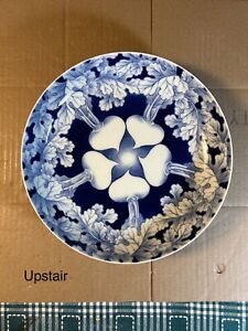 Japanese Antique Blue And White Nabeshima Clan Kiln Plate