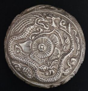 Antique Asian Silver Trinket Box Lidded