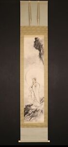 Japanese Hanging Scroll Art Painting Shuzan Tobita Chinese Painting 004