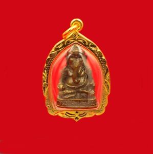 Rare Amulet Ganesh Elephant God Ganesha Pendant Om Ganpati Hindu Idol Talisman