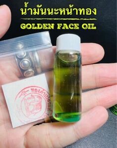 Golden Face Oil Takrud Holy Amulet Thai Power Charm Love Luck Talisman Business