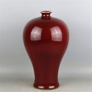 12 Chinese Old Porcelain Monochrome Ox Blood Red Glaze Mei Ping Vase