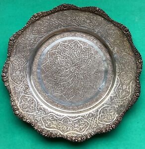 Beautiful 7 Heavy Persian Sterling 875 Silver Handmade Engraved Dish Plate