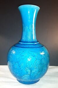 Vintage Chinese Blue Monochrome Incised Porcelain Vase Circa 1960