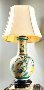 Vintage Wildwood Porcelain Lamp Oriental Decor Ming Style Wooden Stand Working