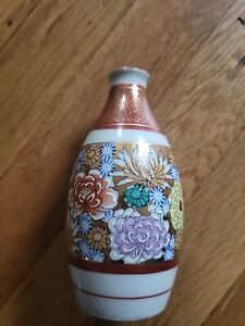 Vintage Japanese Kutani Wine Sake Bottle Floral Decorated