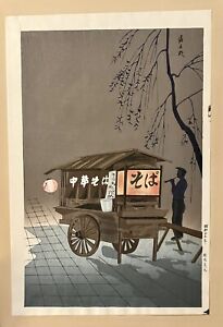 Vintage Tokuriki Tomikichiro Soba Noodle Wagon Japanese Woodblock Print C 1950