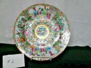 Vintage Antique Rose Medallion 8 3 8 China Porcelain Plate 2