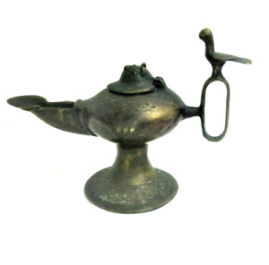 Vtg Medieval Islamic Bronze Oil Lamp Seljuk Seljuq Turks Khorasan Lantern