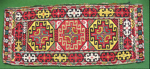 Uzbek Silk Embroidered Nomad S Household Napramash 1858