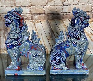 Chinese Foo Dog Guardian Lions Arnels 1965 Sculptures Bookends Blue Red 10 5 