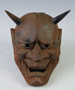 Japanese Old Vintage Iron Noh Mask Hannya Jealousy Woman Severe Rust By Age