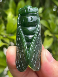 Certified 43 1g 100 Natural Green Hotan Jade Hand Carved Cicada Pendant