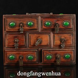 8 China Old Sour Twig Wood Inlay Gem Seven Drawer Casket Jewelry Box Cabinet