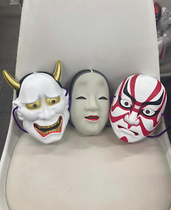 Japanese Traditional Kabuki Mask 3 Piece Set Hannya Koomote Noh Mask