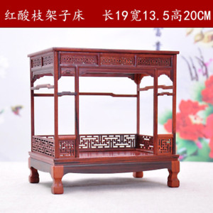 Chinese Wood Bed Model Miniature Bedroom Decoration Dollhouse Mini Furniture