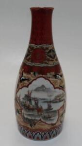 Antique Kutani Artist Signed Hand Painted Japanese Porcelain Sake Bottle Vase