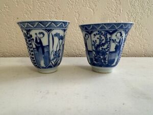 Antique Chinese Blue White Porcelain Pair Of Cups Women Flowers W Kangxi Mark