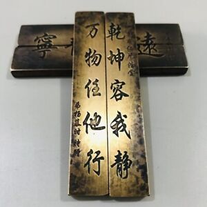 China Brass Paperweight Handcraft Bronze Paperweight Poetry