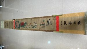 Old Chinese Hand Painting Scroll By Zhao Mengfu