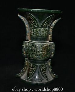 7 China Dynasty Green Jade Carve Dragon Phoenix Symbol 2 Edge Zun Winebowl Cup