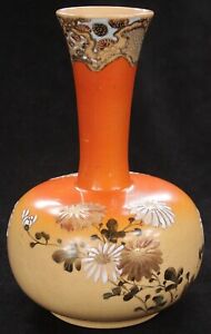 Vintage Japanese Meiji Taisho Satsuma Vase Long Neck Flowers Earthenware Pottey