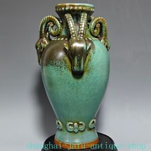 16 4 Collect China Song Dynasty Lujun Glaze Porcelain Sheep S Head Bottle Vase