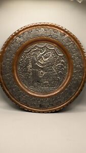Antique Persian Hand Chased Copper Silver Tray Wall Hanging W Dragon Slaying 12 