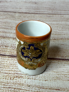 Vintage Noritake Saki Cup Shot Glass Made In Japan Hand Painted Orange Gold