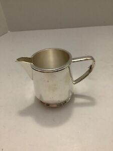 Vintage Tapan Silver Plated Creamer