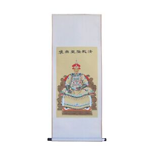 Chinese Qing Emperor Portrait Scroll Painting Wall Art Ws769