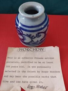Antique Chinese Blue White Porcelain Water Pot