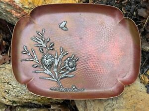 Japanesque Gorham Copper Sterling Mixed Metal Tray Butterfly Frog Xl Hammered
