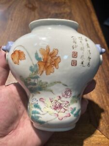 Chinese Antique Famille Rose Porcelain Wall Vase 19 Century
