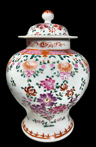 Antique Chinese Rose Famille Lidded Urn Jar Having Pink Purple Flowers 19th C 